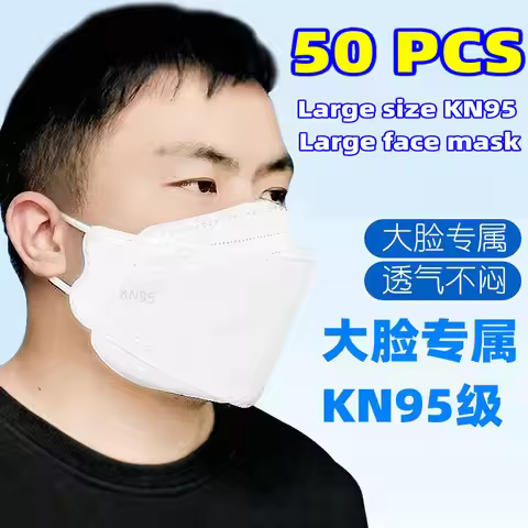 Large face mask with enlarged size KF fat fish shaped 23cm long plus large size KN95 four layers cub