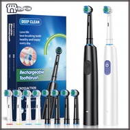 Rotating Electric Toothbrush with 4 Brush Heads, 60-Day Battery Life, 5 Modes Rechargeable Power Too