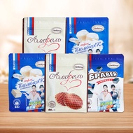 Akonte Ice Cream Flavor Wafer Biscuit65gCrispy Wafer Cream Sandwich Biscuits Leisure Office Snacks