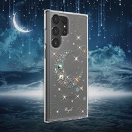 Samsung S25/S24/S23/S22 輕薄軍規防摔水晶彩鑽手機殼-星月