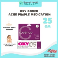 OXY COVER UP ACNE PIMPLE MEDICATION 25GM