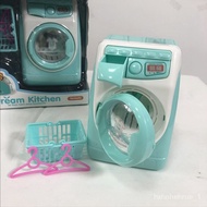 🚓Same Style as Children's Mini Kitchen Set Girl's Simulation Play House Small Household Appliances Toy Washing Ma