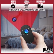 [MY] Hidden Camera Detector/ Portable Camera Scanner/ Portable Anti-Spy Hidden Camera/ Anti Spy Finder