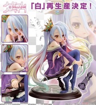 【殘荷齋23年12月預購】 壽屋 日版 NO GAME NO LIFE 遊戲人生 白 1/7 PVC完成品 再販 0801