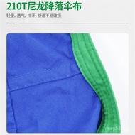 Children's Play Hanging Chair Fabric Bag pod Equipment Outdoor Swing Indoor Swing swing Indoor HPT0