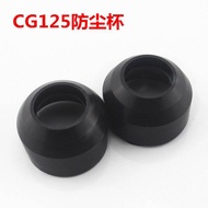 CG125 Motorcycle Front Shock Absorber Dust Cover WY125 GS125 GN125 Front Fork Protection Cover Durab