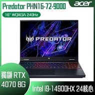 ACER 宏碁 Predator Predator PHN16-72-9000 黑 (i9-14900HX /32G/RTX4070-8G/1TB PCIe/W11/WQXGA/240Hz/16) 客製化電競筆電