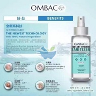 OMBAC+ Instant Hygiene Sanitizer 60ml/180ml