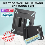 Monitor Mount 14 - 17 - 19 - 23 - 24 - 27 Inch Wall Mount TV Mount 1 Cm - Model: N2
