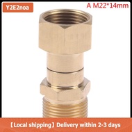 【Local shipping】 Brass High Pressure Washer Swivel  Connector Hose Fitting M22 Connector
