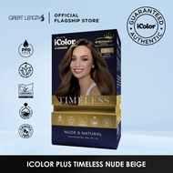 iColor Plus Hair Color Crème Timeless Nude Beige (COMPLETE COLORING SET)