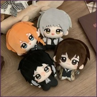 HNM Bungo Stray Dogs dazai osamu Nakajima Atsushi Plushie Anime Merch Cute Plush Cotton Doll Bag Cha