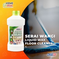 Kleenso Serai Wangi Liquid Wax (1Liter) Pencuci Lantai / Cecair Pencuci Lantai / Repel / Insects
