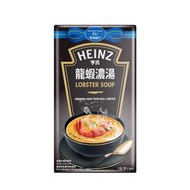 亨氏 法式龍蝦濃湯1公升