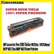 CF210A CF211A CF212A CF213A Compatible HP Pro M251 M251n M276 M276n M276nw 131A