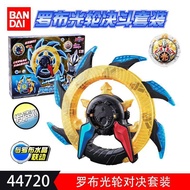 Ready Stock#万代正版奥特曼 44720 Rob Light Wheel Showdown Set Transformer Boy Toy 1214hw