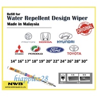 NWB Refill for Water Repellent Design Silicon 1 Unit (ORIGINAL) 14" 16" 17" 18" 19" 20" 22" 24" 26" 