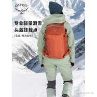 OSPREY Sopris Kitty Snow Fox Snow Leopard 20L 25L32 Wild Snow Backpack Veneer Double Board Ski Bag M