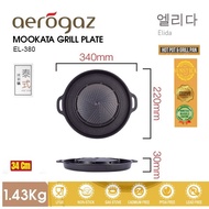 Aerogaz/Eilda Mookata Hotplate Grill Pan EL380