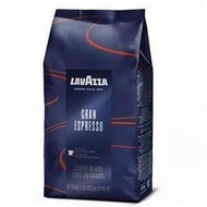 ~*萊康精品*~ 義大利 LAVAZZA Gran Espresso 咖啡豆 1kg 濃烈義式咖啡豆