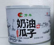 芳草瓜子 - 奶油