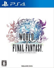PS4 World of Final Fantasy 太空戰士 世界 (中文版)