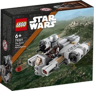 Diskon Brand New Lego Star Wars 75321 The Razor Crest™ Microfighter