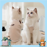 White 2-piece cat shirt with clip size XS-XL