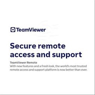 TeamViewer Business Subscription 商用版 訂閱服務一年  (無法增購  Channel) - 更安全、更穩定、更直觀。