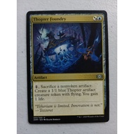 MTG - Thopter Foundry - ALR / 2XM