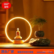 Magnetic Levitation Gold-Plated Faceless Buddha Statue Self-Rotating LED Luminous Ring Table Lamp Ze