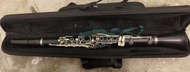 Yamaha YCL-255 Clarinet