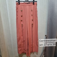 Chacha factory: Gentlewoman Long Pants