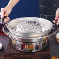 【The-Best】 Camping Stove North Korea Grill Pan Party Gathering Plate Tray Picnic Aluminum Multi-Func