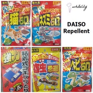 🔥 DAISO Cat/Rat/Snake/Ant/Cockroach Repellent Indoor/Outdoor