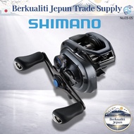 HIMANO 24 SLX 70 Series Baitcasting Reel 70 / 70HG / 70XG / 71 / 71HG / 71XG (Right / Left Handle)