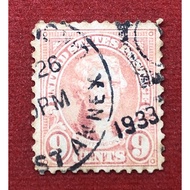 UNITED STATES POSTAGE 9 CENTS Stamp