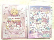 現貨 包順豐 台灣製 砌圖 雙子星 melody Little Twin Stars彩虹獨角獸拼圖1000片