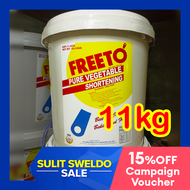 11kg FREETO Vegetable SHORTENING for Baking Lard Halal Keto Lauric Organic Freeto Taal Liter Half Ga
