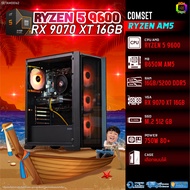 BONMECOM2 คอมประกอบ / CPU AMD AM5 RYZEN 5 9600 / RX 9070 XT 16GB / Case เลือกแบบได้