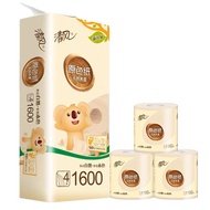 【Ready Stock】4 Layer Qing Feng Toilet Roll(12 Roll)/ Tisu Tandas/清风4层厕纸