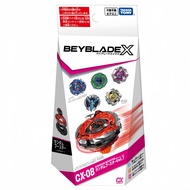 Beyblade X Series CX-08 Beyblade Asli