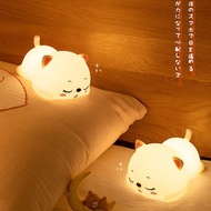 Sleep Cat Colorful Silicone LED Night Light Tap Touch Remote Control 7 Colors Changing Cute Animal U