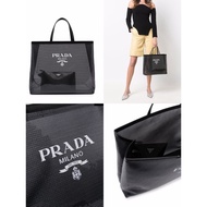 [Pre-Order] Prada bag 1BG416