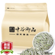 Zhonggu Royal Tea White Tea Super White Silver Needle Yunnan Ancient Tree Single Bud Bud Flower Fruit Fragrant White Tea