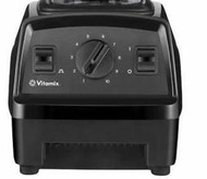 老美代購 Vitamix E320 主機本體 不含杯子 適合主機損壞