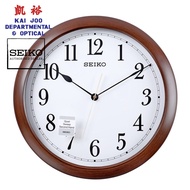 Seiko Wood Design Case With Quiet/Silent Sweep Second Hand Wall Clock (41cm)