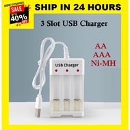 AA AAA Rechargeable Battery Charger Ni-MH Ni-MH / 3 Slot USB Rechargeable Battery Charger
