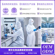 Waterproof Silicone Scar Patch Caesarean Section Trauma Care Silicone Gel Repair Patch Burn Surgical