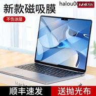 · Naccity macbook Screen Film Suitable for Apple 43.3cm 15 Notebook macbookpro Computer Film pro Magnetic Film air Protective Film 14inch 16 Electrostatic Adsorption HD m2